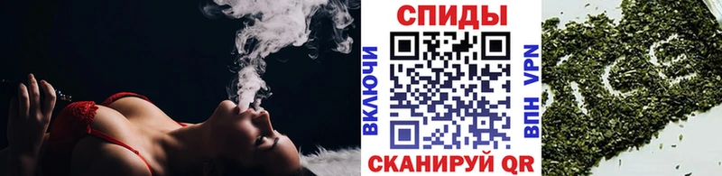 Купить закладки  Сурск  Бутират 99% 