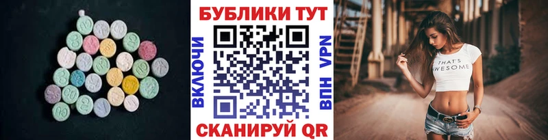 Купить где  Сурск  ЭКСТАЗИ Punisher 