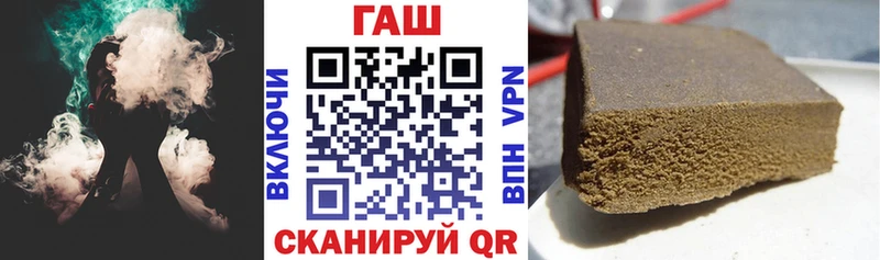 Гашиш индика сатива  Купить закладки  Сурск 