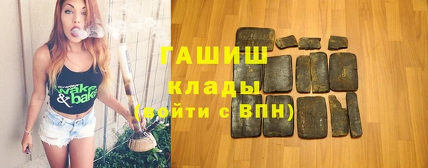 твердый Кукмор