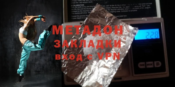 дмт Куйбышев