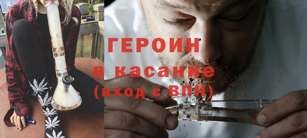 дмт Куйбышев