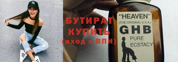 дмт Куйбышев