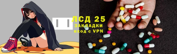 твердый Кукмор