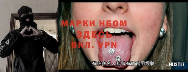 твердый Кукмор
