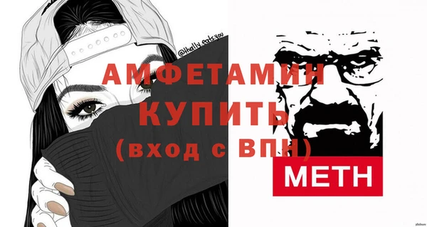 дмт Куйбышев