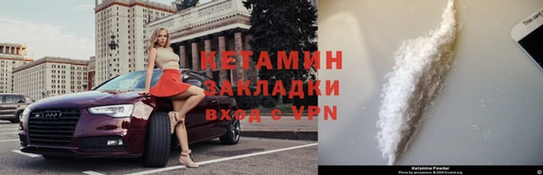 твердый Кукмор