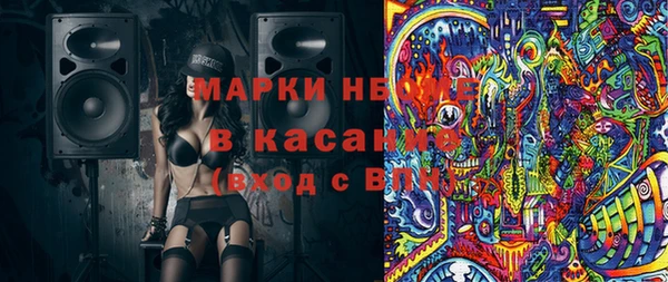 дмт Куйбышев