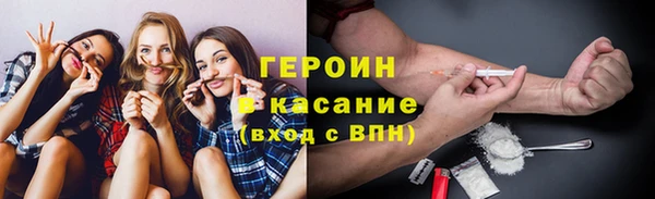 твердый Кукмор