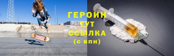 марки lsd Кулебаки