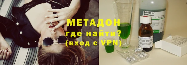 дмт Куйбышев