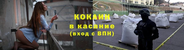 дмт Куйбышев