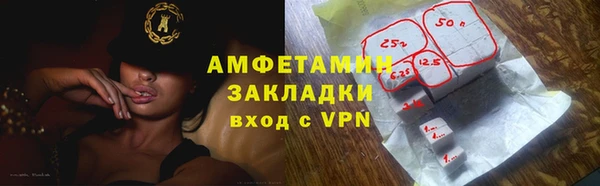 дмт Куйбышев