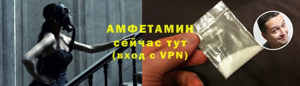 дмт Куйбышев