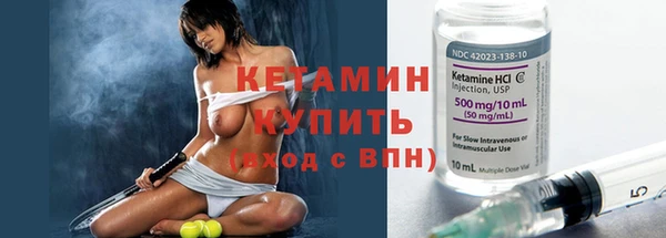 твердый Кукмор