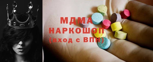 твердый Кукмор