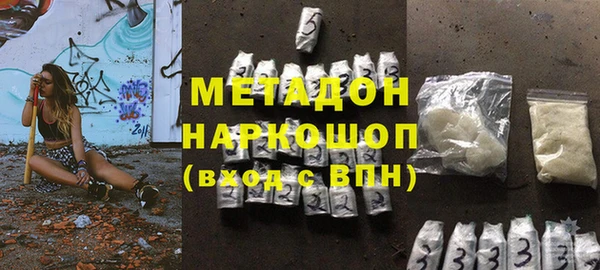 марки lsd Кулебаки
