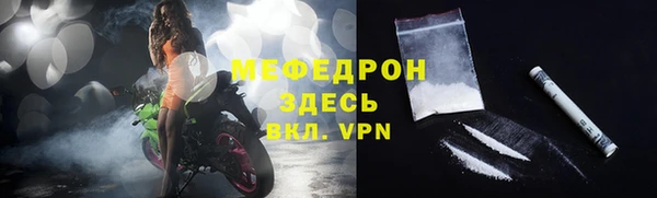 твердый Кукмор