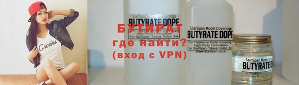 твердый Кукмор