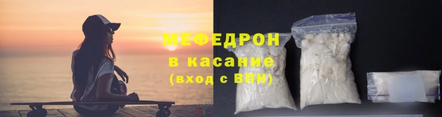 дмт Куйбышев