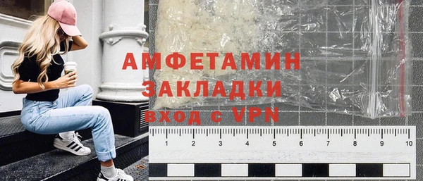 дмт Куйбышев