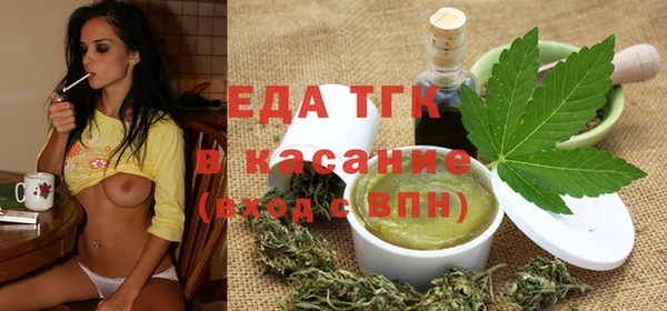 твердый Кукмор