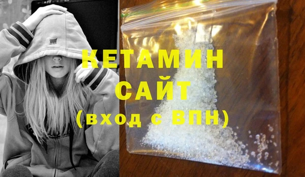 дмт Куйбышев