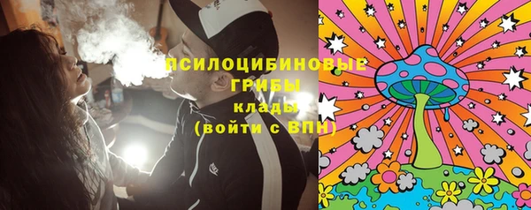 дмт Куйбышев