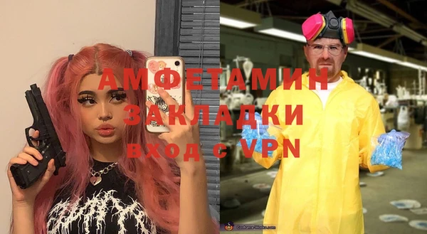 дмт Куйбышев