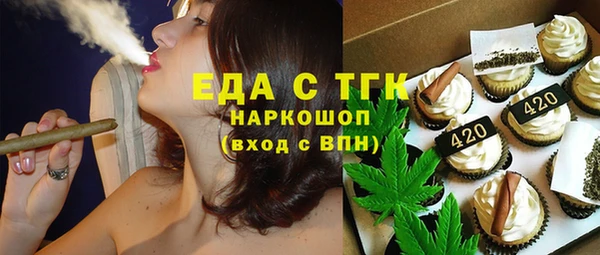твердый Кукмор