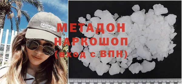 твердый Кукмор
