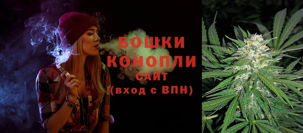 дмт Куйбышев