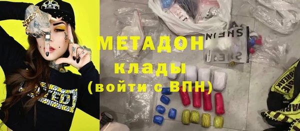марки lsd Кулебаки