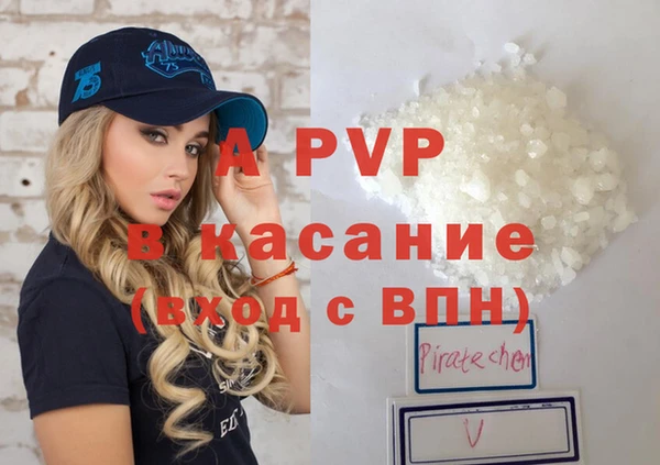 твердый Кукмор