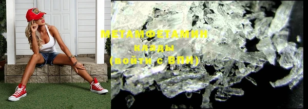 марки lsd Кулебаки