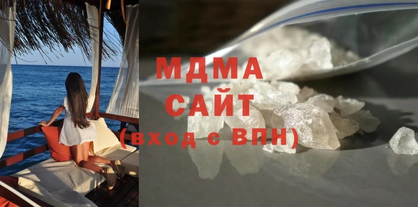 дмт Куйбышев