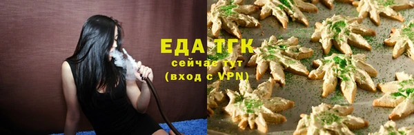 марки lsd Кулебаки