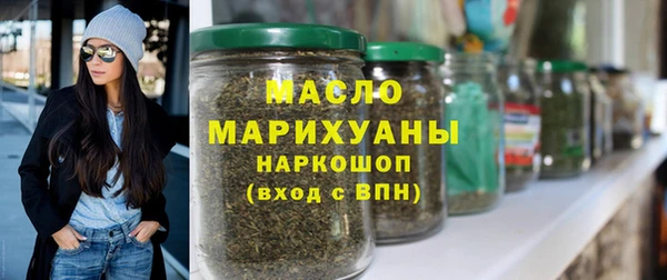 марки lsd Кулебаки