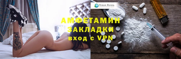 твердый Кукмор