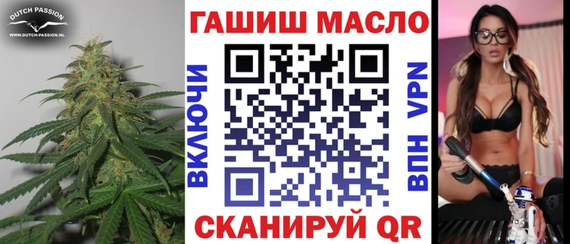 Купить  Сурск  Дистиллят ТГК Wax 
