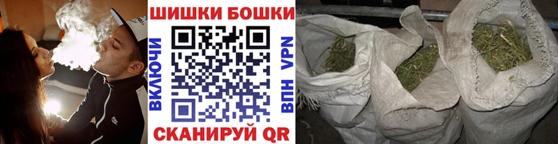 Купить  Сурск  Марихуана конопля 